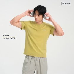 BODYDREAM 短袖T恤男士夏休闲短袖 短裤自选合集