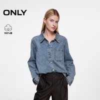 移动端：ONLY 2025夏季复古时尚柔软翻领宽松牛仔衬衫女