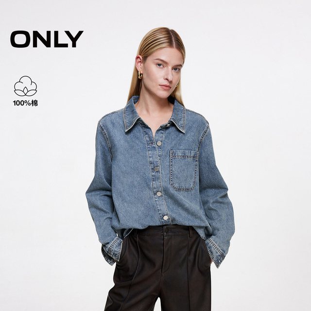 移动端：ONLY 【复古翻领】宽松柔软牛仔衬衫