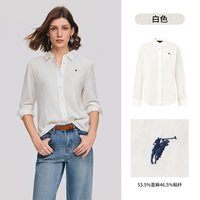 移动端：POLOWALK 女士长袖衬衫2026秋季新款经典翻领简约百搭亚麻混纺衬衫