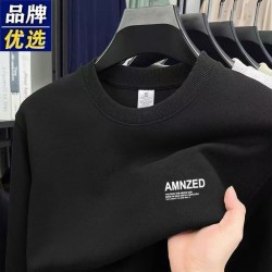 榄本 男士圆领长袖t恤春秋季卫衣简约百搭休闲打底衫秋冬加绒内搭上衣
