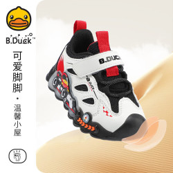 B.Duck 【5折】小黄鸭 儿童发光运动鞋