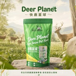 Deer Planet快鹿星球 鹿耳朵磨牙棒狗零食原切营养耐咬宠物洁齿骨
