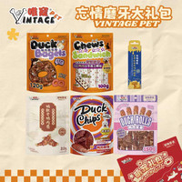 移动端：唯宠 忘情磨牙组合磨牙零食磨牙棒狗狗零食洁齿耐咬