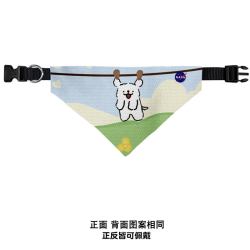 可米兔 线条小狗马尔济斯联名NASA宠物口水巾狗狗猫咪三角巾围巾围脖围兜