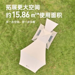 牧高笛 零动空间版155 自动速开 帐篷