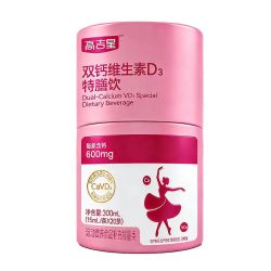 高吉星 全孕期哺乳期 钙片 液体钙 178 两桶赠 6 条试喝装