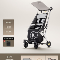 移动端：Kinderkraft KKkp6up口袋可坐可躺遛娃神器一键收车轻便婴儿推车