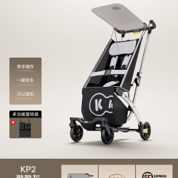 Kinderkraft KKkp6up口袋可坐可躺遛娃神器一键收车轻便婴儿推车