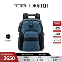 TUMI ALPHA BRAVO 休闲 男士双肩包