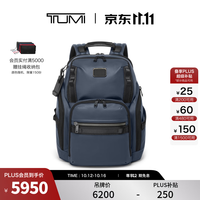 TUMI ALPHABRAVO男士大容量双肩包 海军蓝