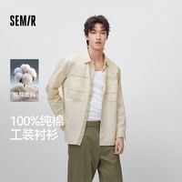 百亿补贴：森马 纯棉斜纹工装衬衣