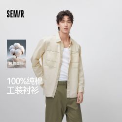 森马 纯棉斜纹工装衬衣