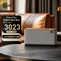 Klipsch Three Plus 2.1 HiFi蓝牙音箱 晚秋胡桃木色