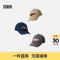 百亿补贴：森马 棒球帽刺绣鸭舌帽