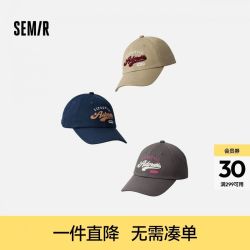 森马 棒球帽刺绣鸭舌帽