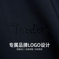 虎都 防风翻领夹克男士外套
