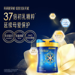 美赞臣 MeadJohnson美赞臣  港版蓝臻4段儿童奶粉 820g*6罐