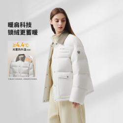 坦博尔 情侣同款保暖羽绒服防泼水灯芯绒拼接翻领情侣秋冬外套 冬雪白 S (160)