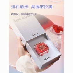 猫王音响 XOG猫王音响MW-ICE糖果冰块蓝牙小音箱便携ins桌面生日礼物