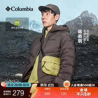 哥伦比亚 户外26春夏新情侣HIKE365拒水单肩斜挎包YU0397 351 均码
