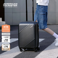 美旅 拉杆箱 行李箱 简约大容量 万向轮 登机箱 旅行箱 升级款-碳黑色 20英寸