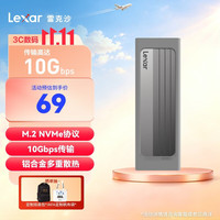 雷克沙 E300 M.2 NVMe移动硬盘盒 USB3.2 Gen 2