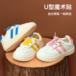TOPSTAR 男女童运动鞋秋季新款休闲鞋