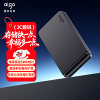 爱国者 2TB Type-c移动硬盘 USB3.2 520MB/s 移动固态硬盘 (PSSD) G70 笔记本电脑外接便携硬盘