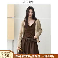 谜秀 波点吊带针织开衫两件套
