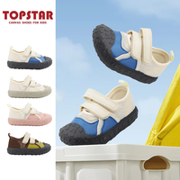 TOPSTAR 男女童鞋透气帆布鞋