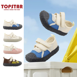 TOPSTAR 男女童鞋透气帆布鞋