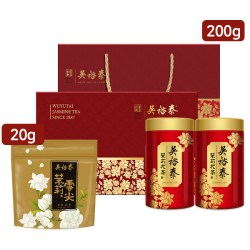 吴裕泰 茉莉花茶百年茉莉双罐装礼盒200g/盒茶礼茶叶礼盒年货送人