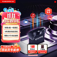 闪迪 至尊高速系列 CZ430 酷豆 USB 3.1 U盘 黑色 512GB USB-A