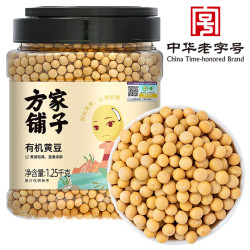 方家铺子 中华 有机黄豆  1.25kg*1罐（2.5斤）