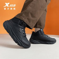 特步 男款高帮加绒运动鞋 874419370020