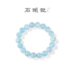 石头记 海蓝宝手串珠串水晶手链情人节礼物 A款8mm