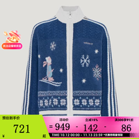 阿迪达斯 三叶草女子运动休闲开衫毛衣LE8837 LE8837 M