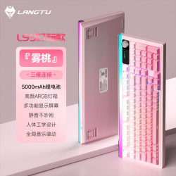 狼途 L99 薄膜键盘 98键 静音键盘 游戏电竞 电脑办公键盘键盘三模Gasket结构 RGB灯效雾桃