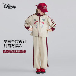 迪士尼 女童春秋美式校园复古运动套装 休闲外套+休闲长裤