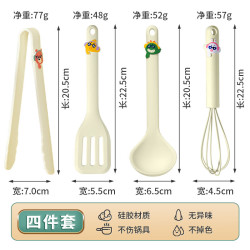 硅胶耐高温豪华-四件套