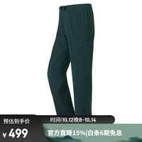 mont·bell 户外男士秋季徒步露营速干裤舒适透气保暖长裤 1105673 深青色 DKTL XL