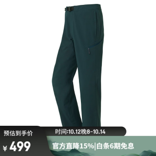 mont·bell 户外男士秋季徒步露营速干裤舒适透气保暖长裤 1105673 深青色 DKTL XL