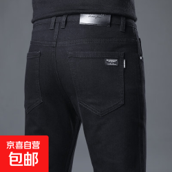 无品牌 好价还立减5元！直筒商务休闲百搭长裤