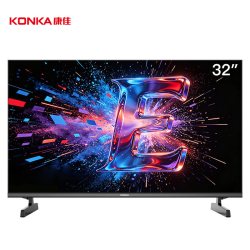 康佳 LED32E330CE  32英寸全面屏高清低蓝光护眼家用卧室电视机