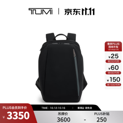 TUMI 【秋冬新品】AXIS男士双肩包轻量双肩包 黑色(中号)
