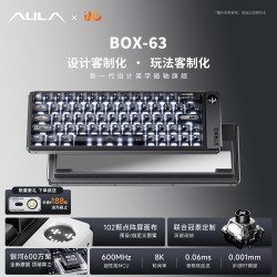 狼蛛 BG联名款BOX63旗舰款 新一代美学设计旗舰磁轴键盘 无畏契约电竞游戏客制化机械键盘 深空灰-双灯位-黑曜磁轴
