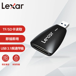 雷克沙 TF/SD二合一读卡器 黑色