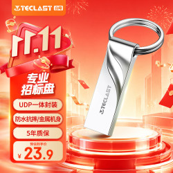 台电 NEX USB 2.0 U盘 银色 16GB USB-A