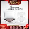 蒂洛薇抱抱枕粉饼控油持妆遮瑕补妆
